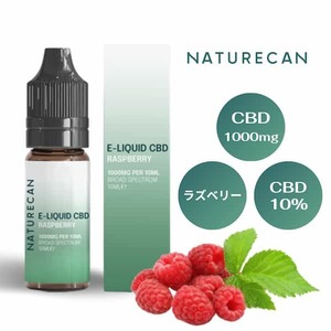 NATURECAN, CBDリキッド - 10% (10ml)