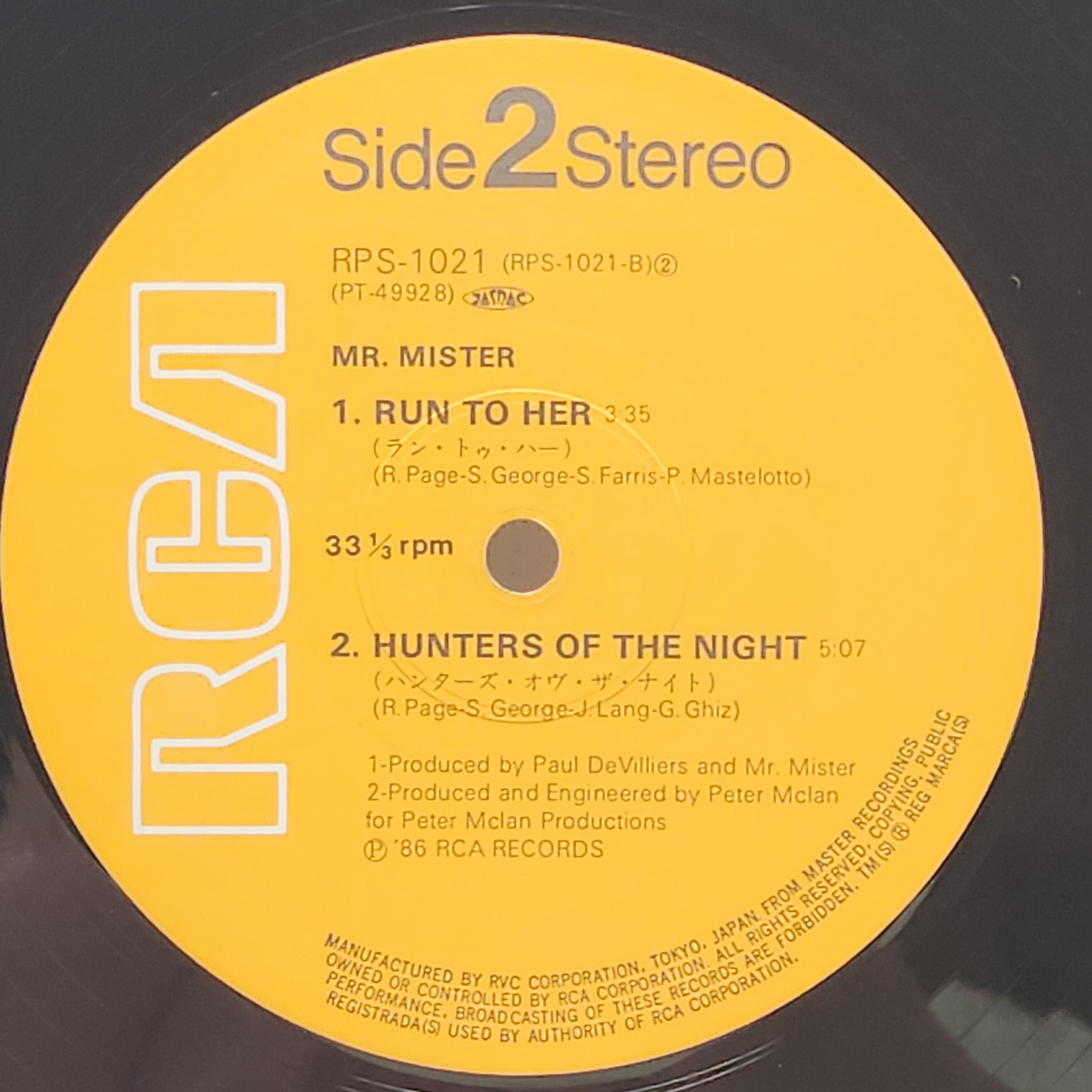 Mr. Mister / Kyrie [RPS-1021] - 画像4