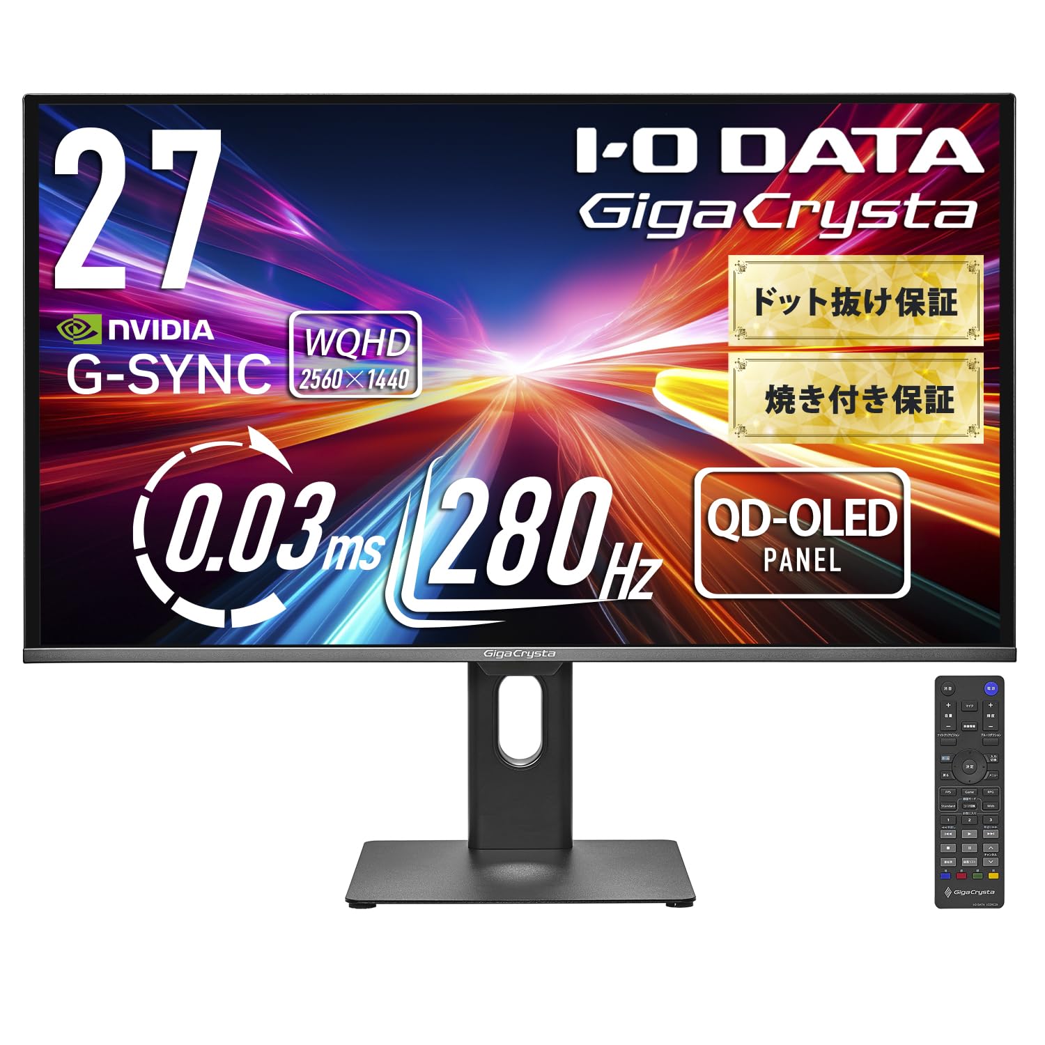 AOC ゲーミングモニター 24G42E/11, 23.8インチ, フルHD/1920×1080