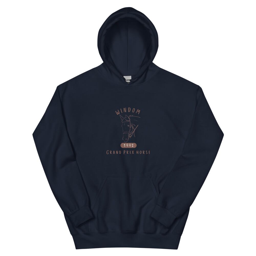 Aufbruch Hoodie #001 The vine | PAY ID