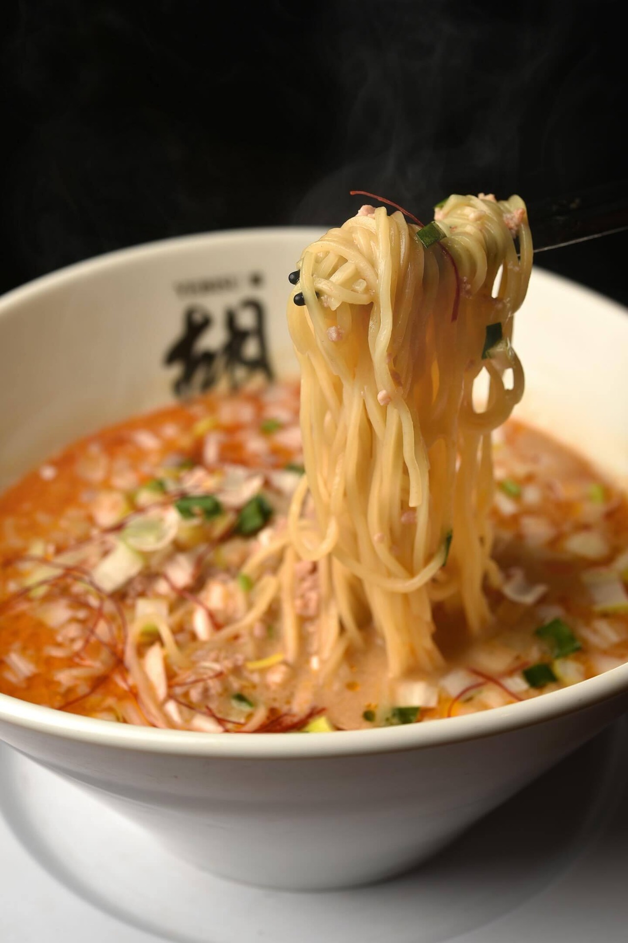 【ダブル欲張りプラン】バーチャル物産展 麻辣探究フェス