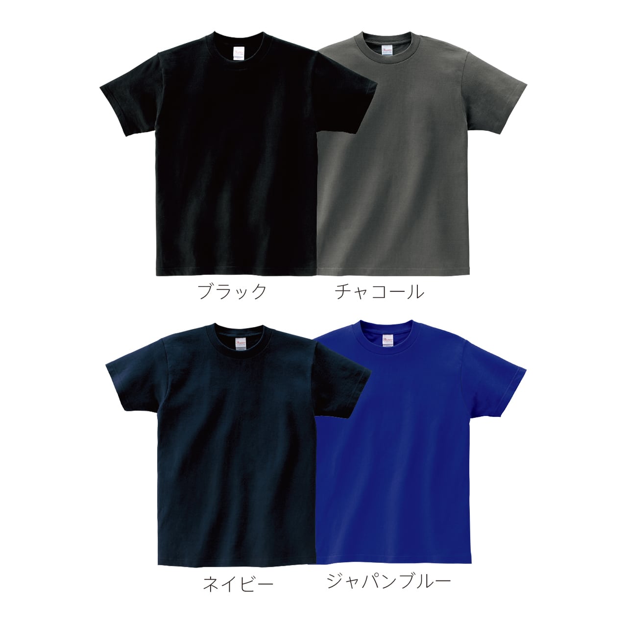 シマエナガ｜ワンポイントTシャツ【全4色／送料無料／受注生産
