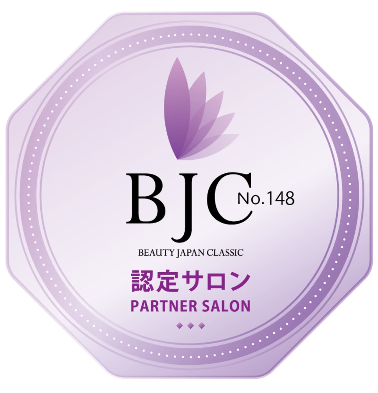 みき様V3ブリリアントファンデーション