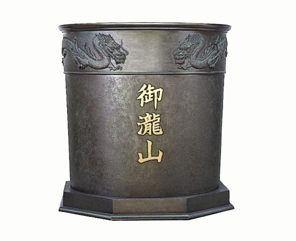 寸胴型天水鉢 一対 3.5尺