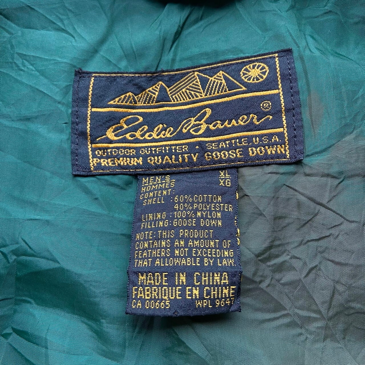 ビッグサイズ 80〜90年代 黒タグ Eddie Bauer エディーバウアー