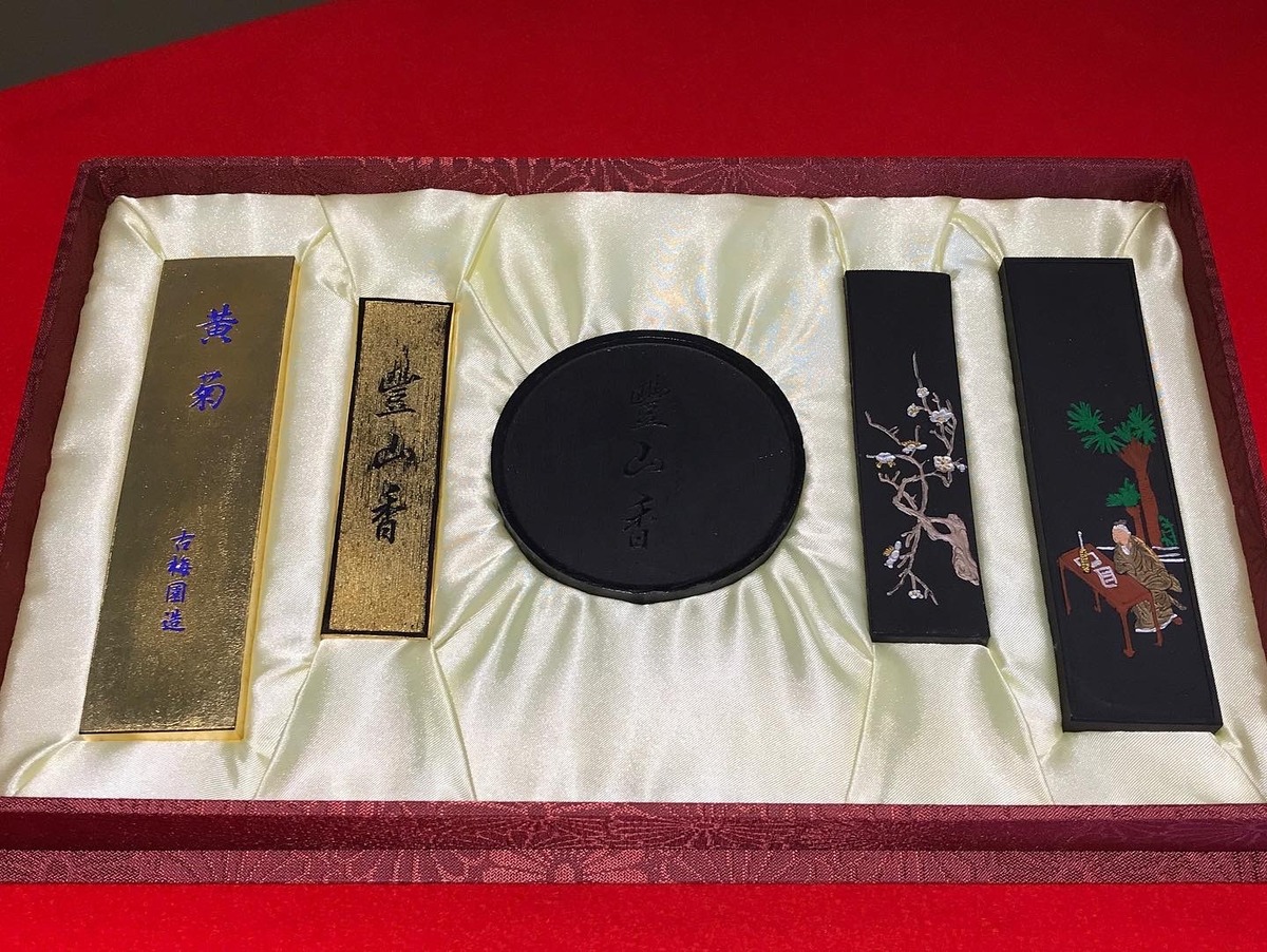東大寺開山良弁僧正1250年御遠忌法要記念品 古梅園製の墨東大寺開山 