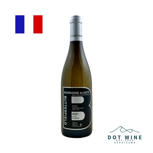 ブルゴーニュ アリゴテ / バターフィールド (2022 Bourgogne Aligote / Butterfield) 750ml 白ワイン