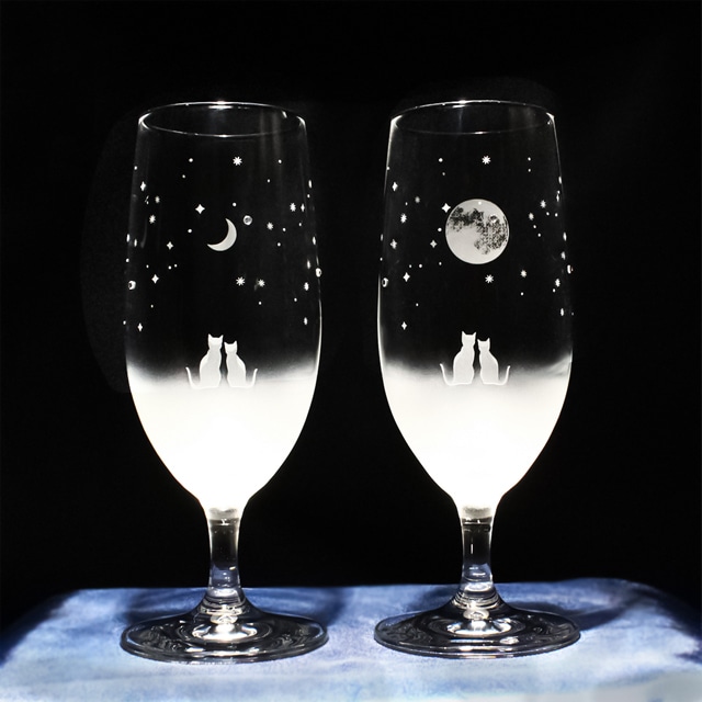 猫モチーフのグラスシリーズ 【 一緒に見る三日月＆満月の夜空 ／ ピルスナー  ペアセット 】 360ml 名入れ可（有料） 送料無料 ラッピング無料 アトリエキース