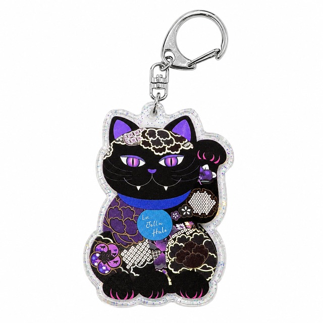 【ELE】LUCKY CAT アクリルキーホルダー ラメ入りタイプ