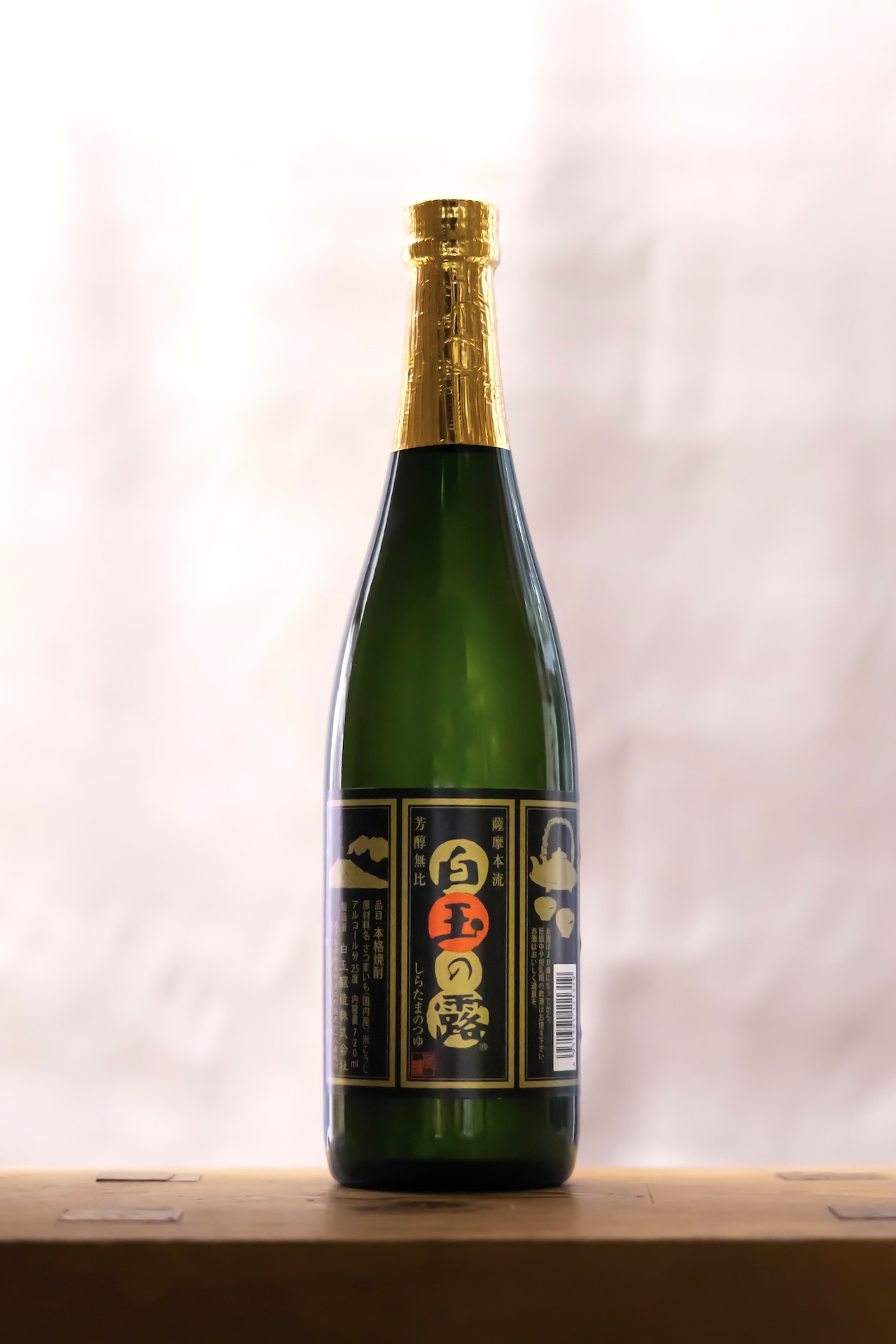 白玉醸造 白玉の露 芋焼酎 1.8ℓ