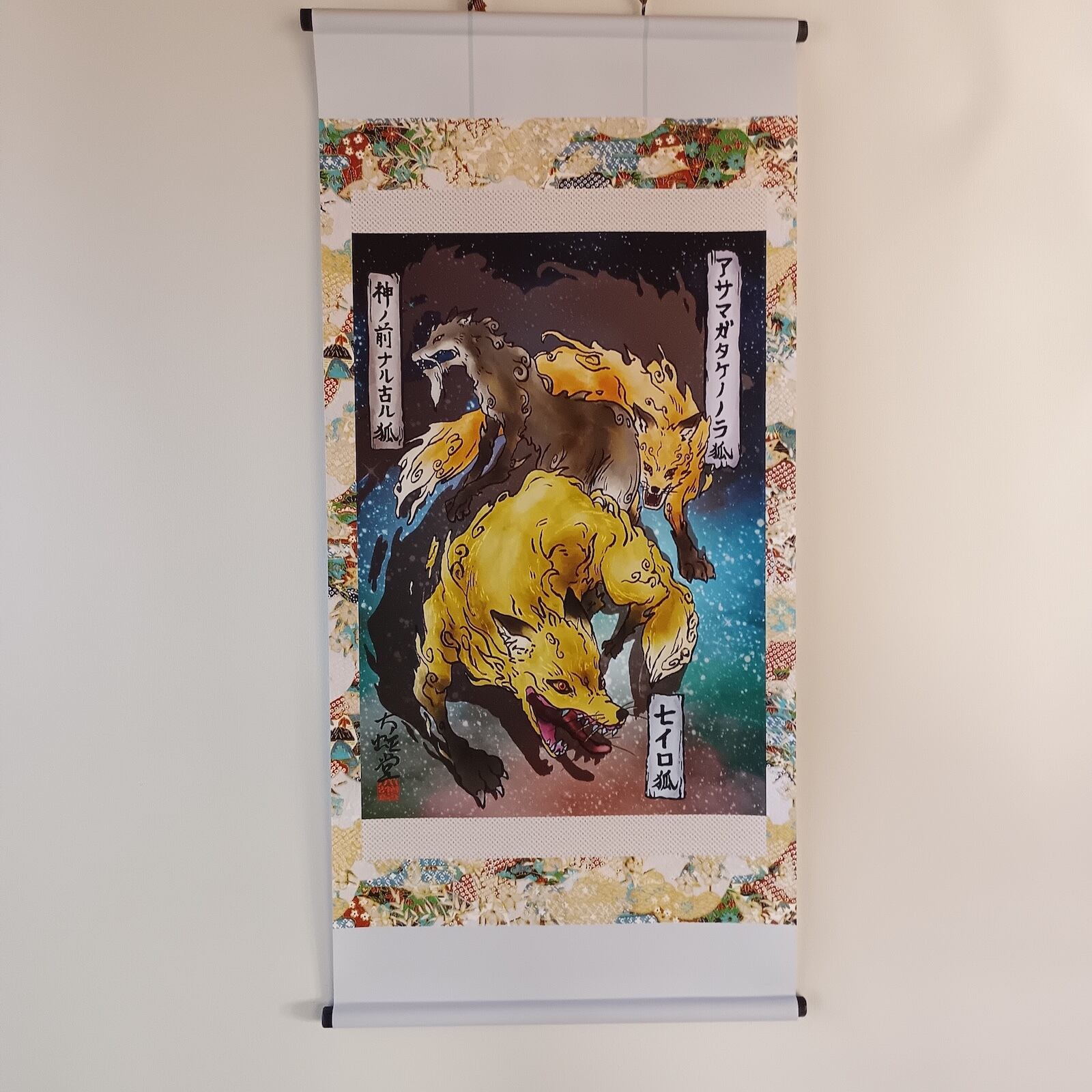 狐系妖怪/type fox(24) | 大蛇堂-おろちどう-