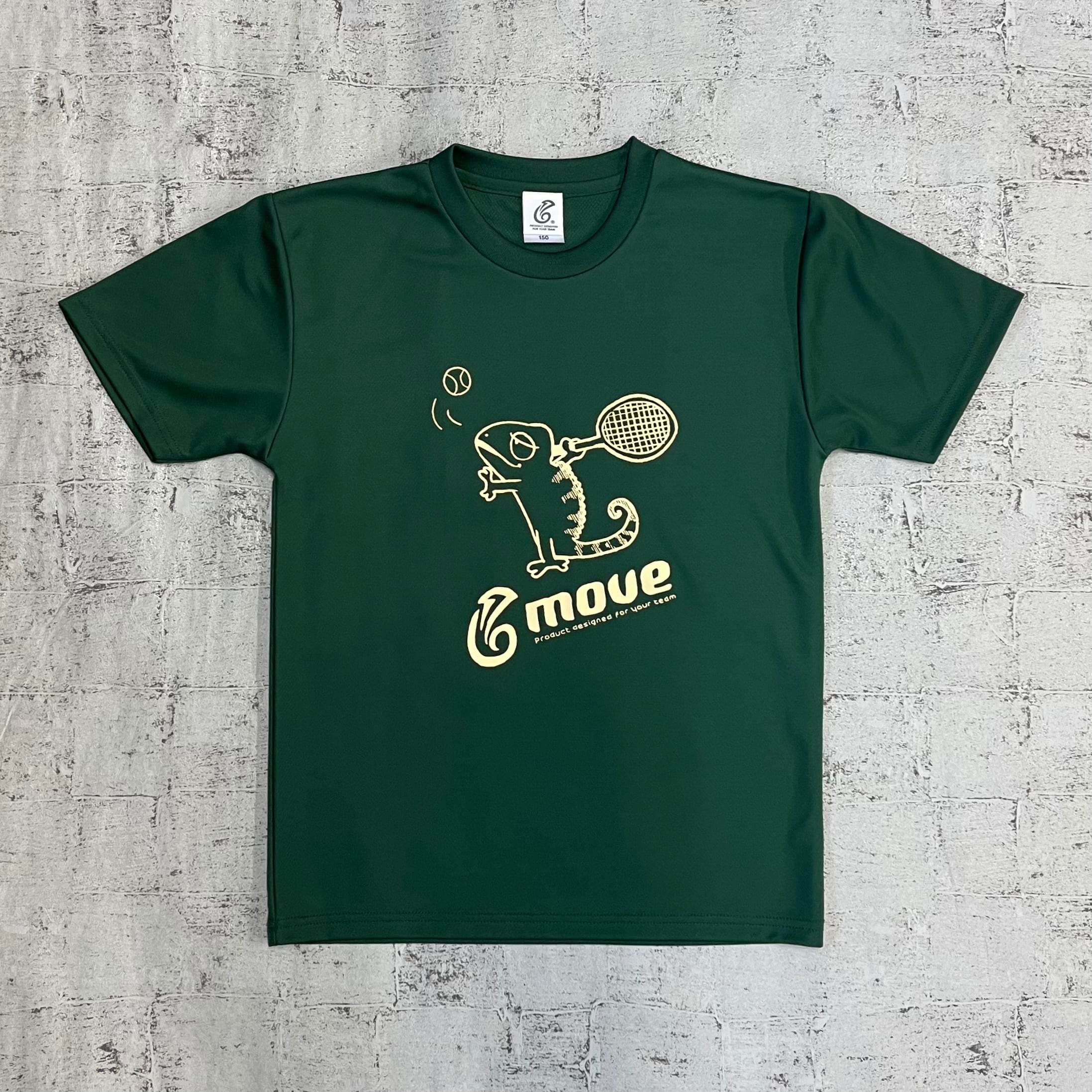 ジュニア ドライTシャツ 25JTC【green × cream】