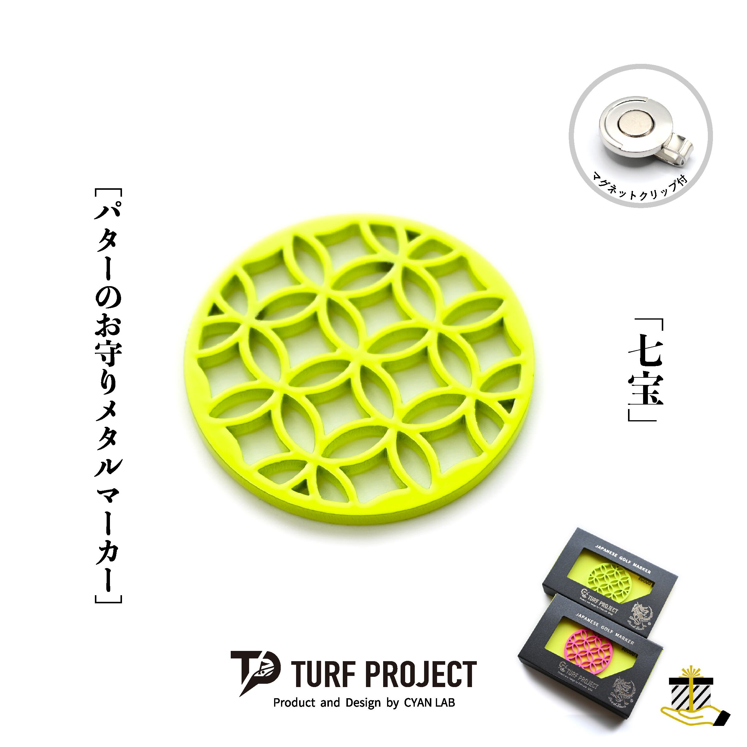 七色　プロフ必読　即購入禁止★テーブル　ダーク　１５５０ 会議用テーブルクロス/1500×2700/ミッドナイトブルー | ビーエッチ株式会社