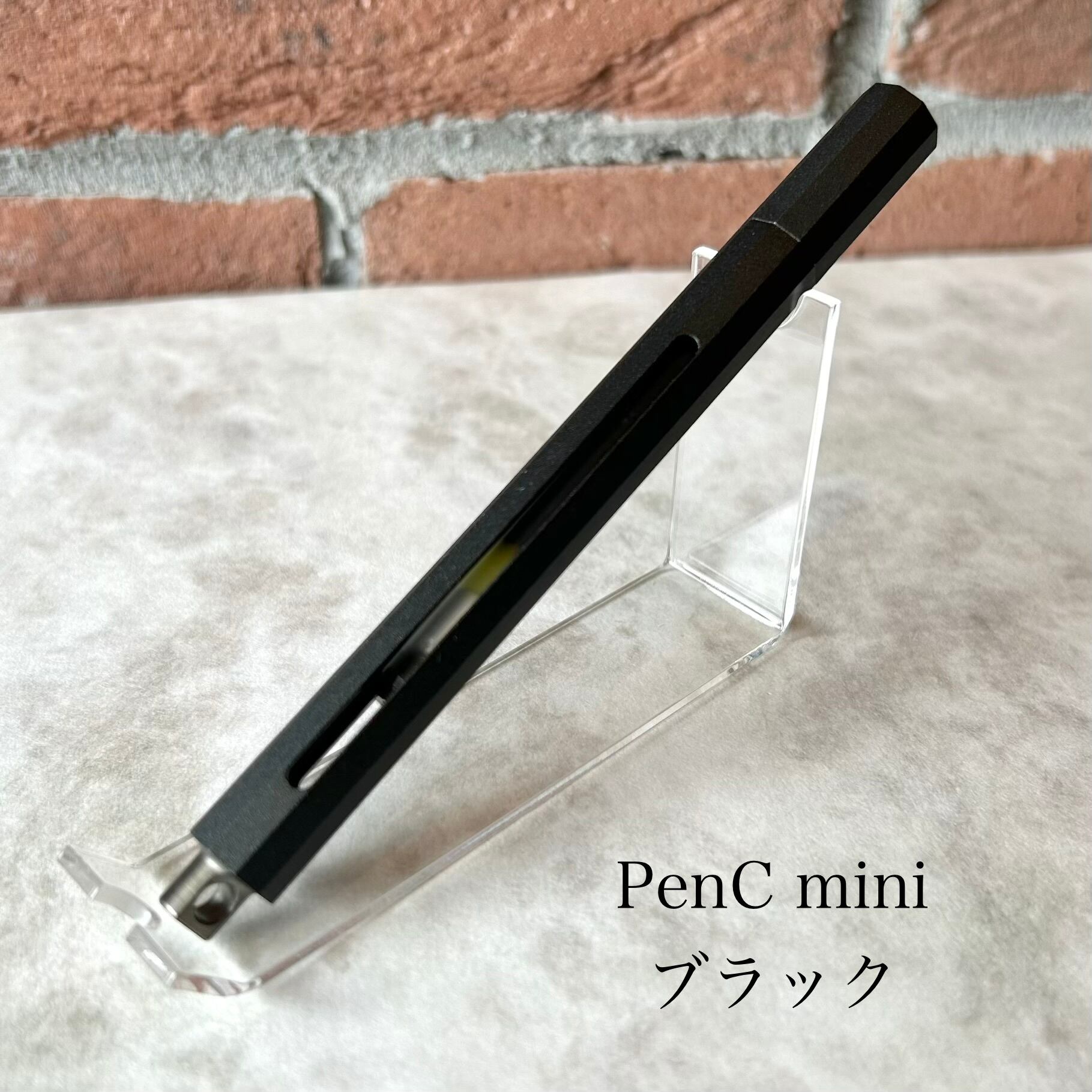 ANTOU「PenC mini 〜リフィルセレクトボールペン〜」 | ペンネジューク