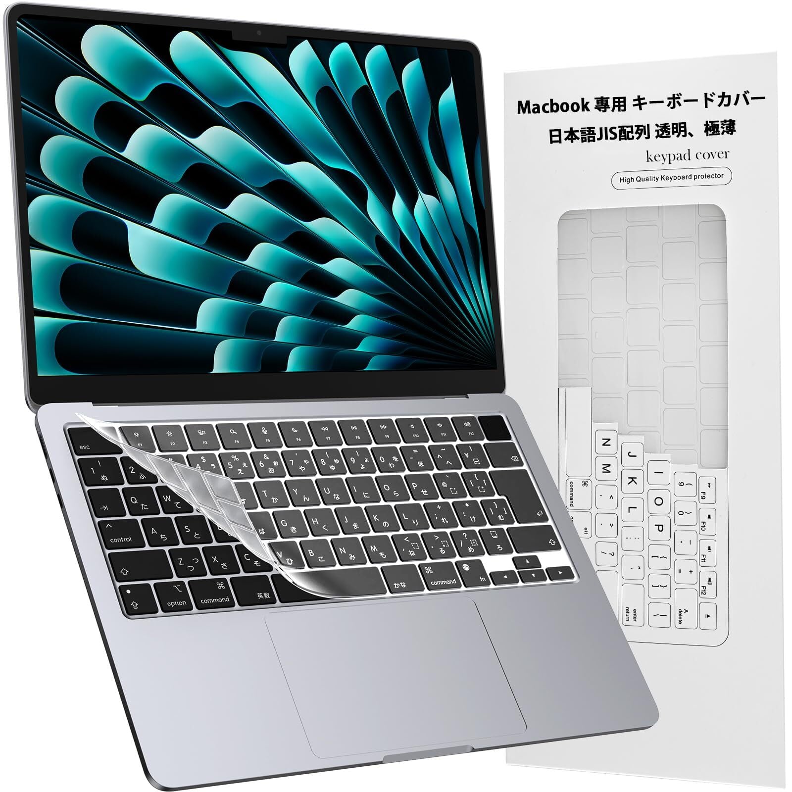 JP JIS配列】キーボードカバー用2025 最新Macbook Air 13 M4 M3 M2