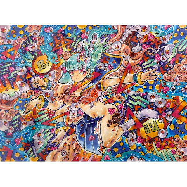 xoma18「7」