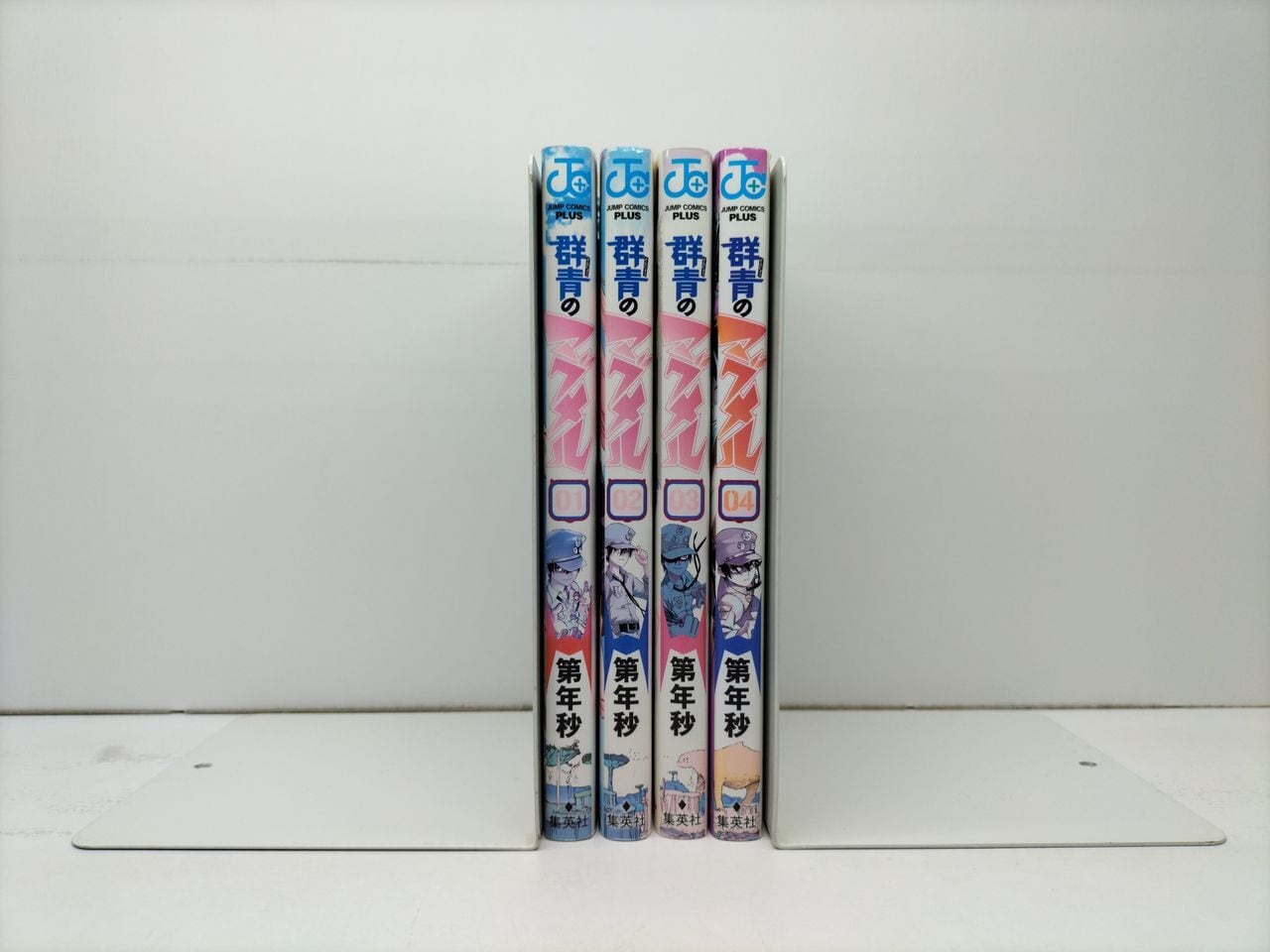ライアーライアー 金田一蓮十郎 [1-10巻 漫画全巻セット/完結