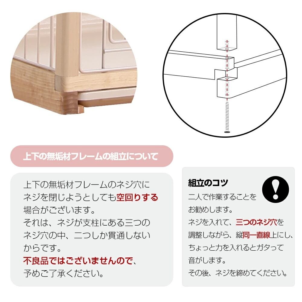 木製フレーム 猫ケージ 3段 ワイド 大型 多頭飼い対応｜掃除しやすい