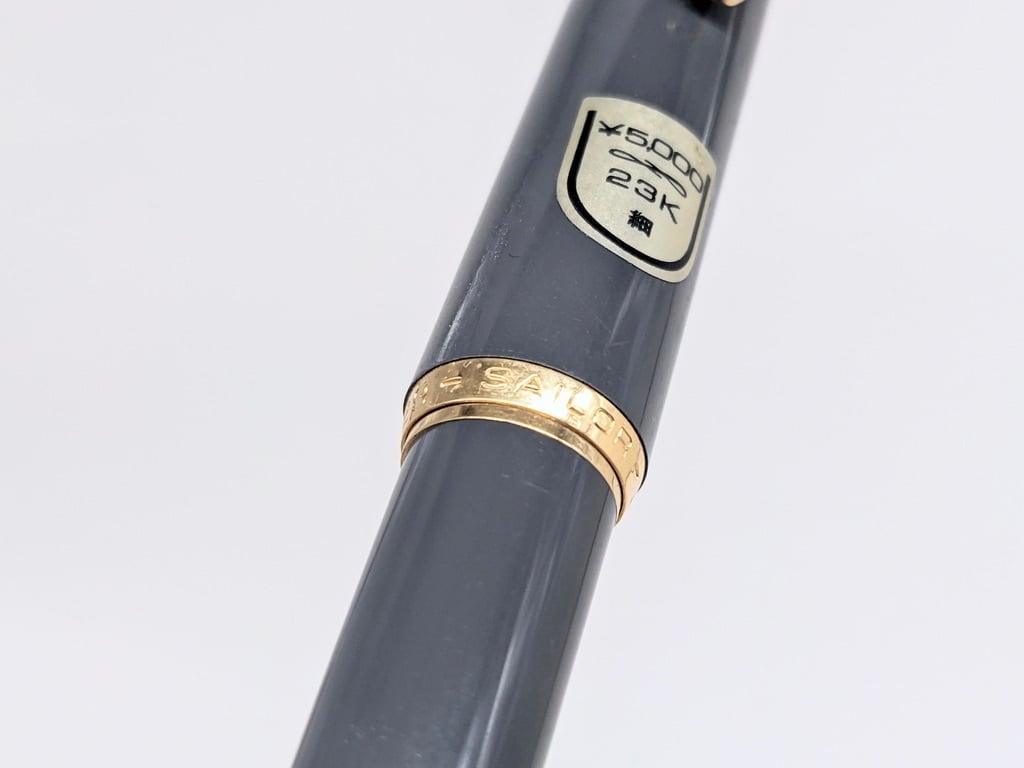 60s セーラー万年筆 23 グレー SAILOR 23 （細字） 23K 03113 | 川口