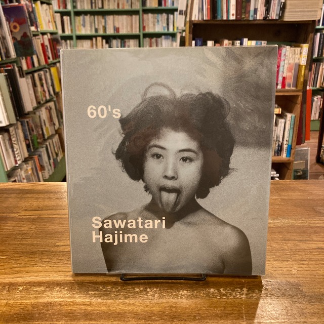 60 