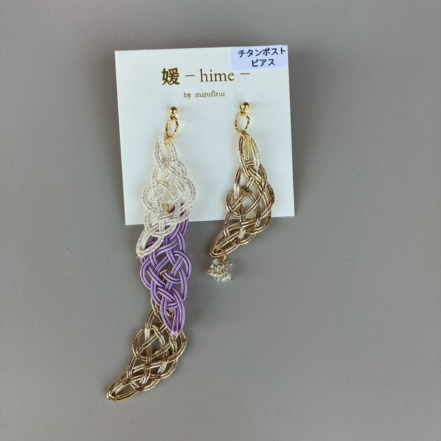 水引ピアス　mizu fleur