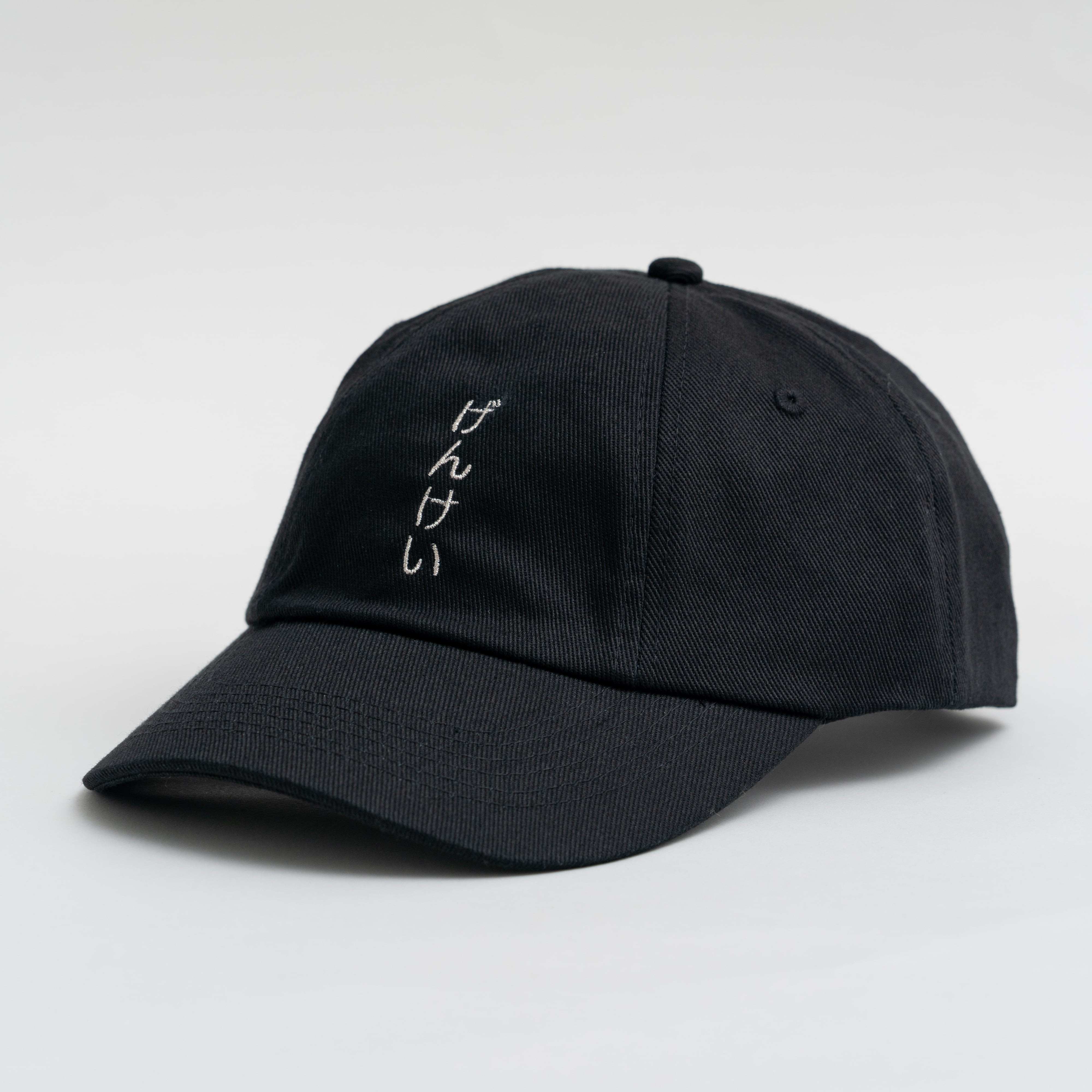 げんけい | ヌケメ帽 2 | Nukeme Online Shop (Here Is Just A