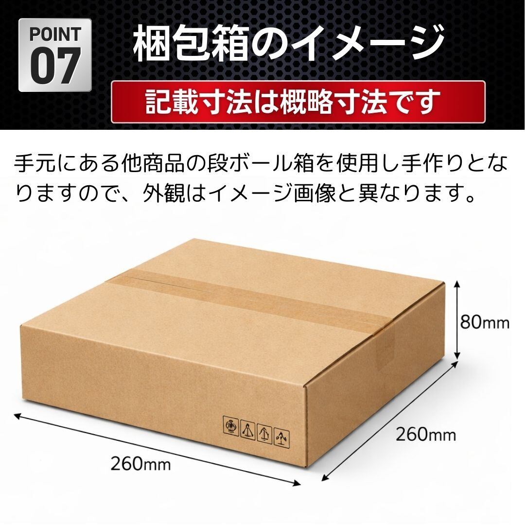 2 佐野車輌 駆動用ウレタン車輪 250×65 UL（UHB型相当）軸径50mm キー