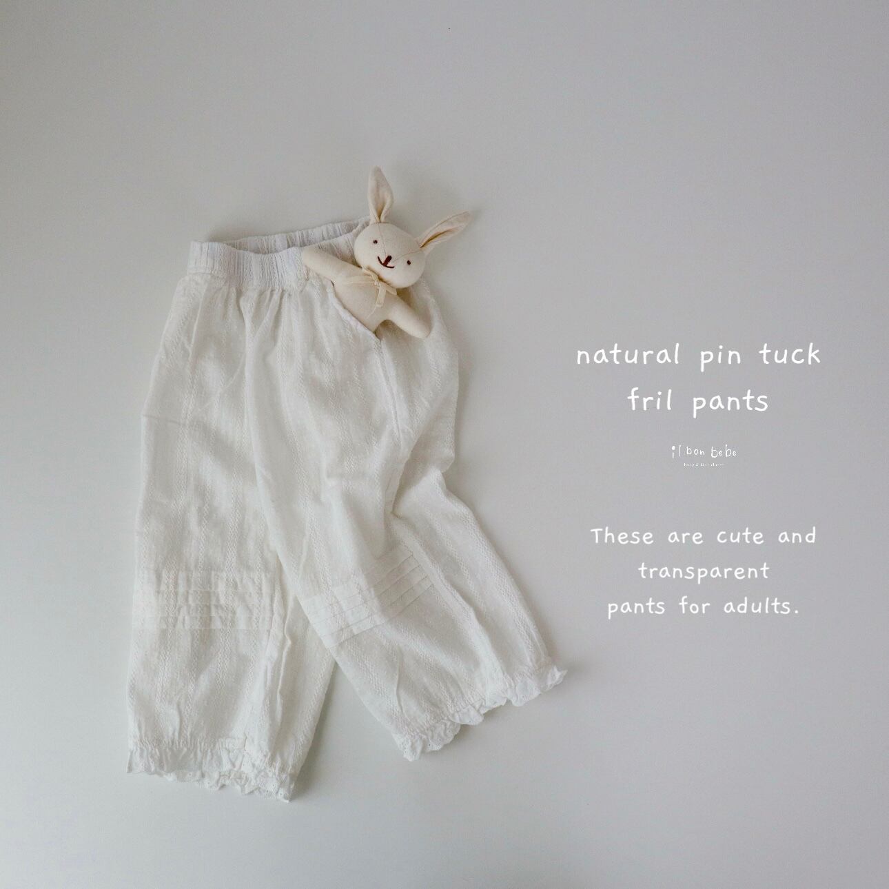 【即納】natural pin tuck fril pants