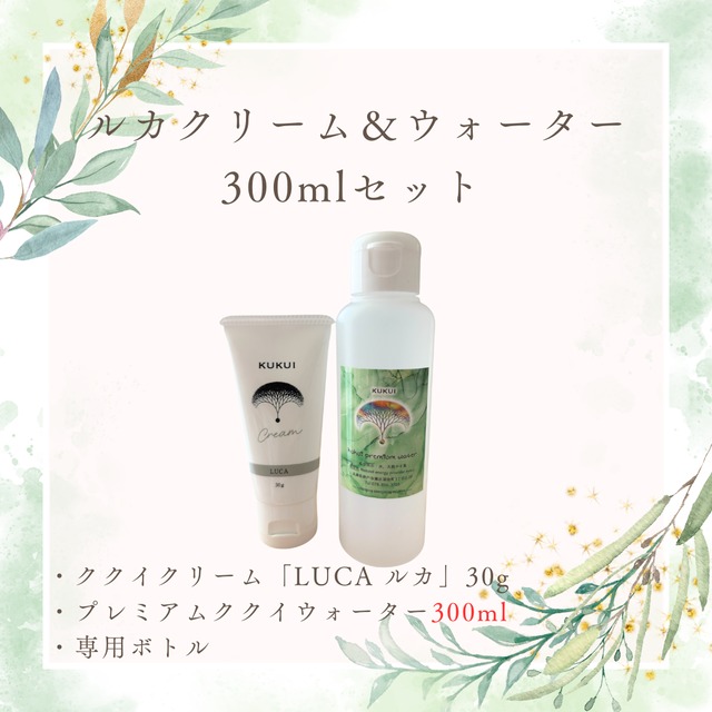 小梅おすすめスキンケア】高波動・全身に使える | SWAセレクトショップ