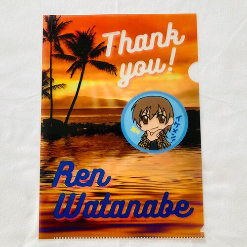 デジタル】MP3版『 碧いうさぎ -オムニバスcoverアルバムより