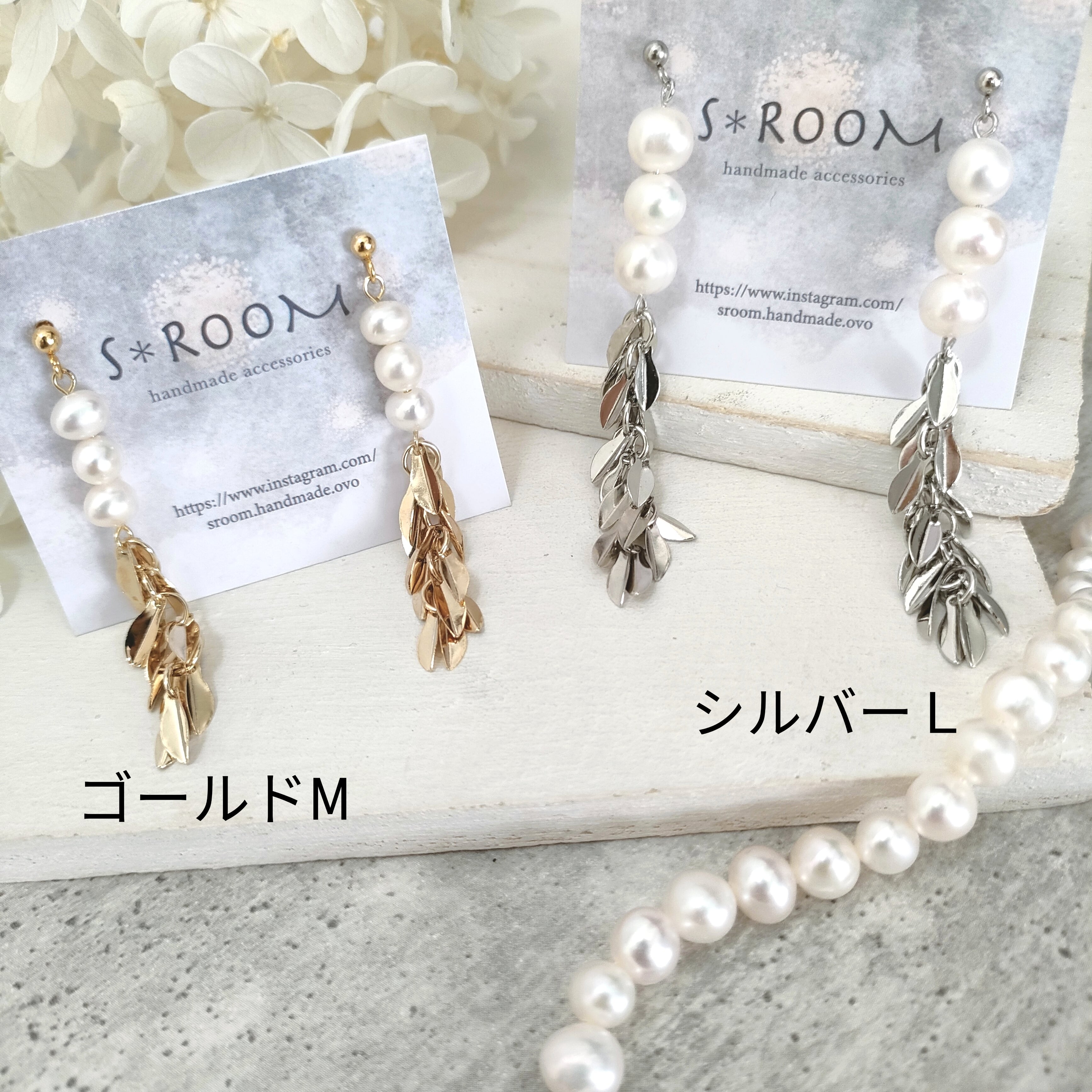 結婚式にも♪サイズ選べる✴高品質淡水パールロングピアス/イヤリング 