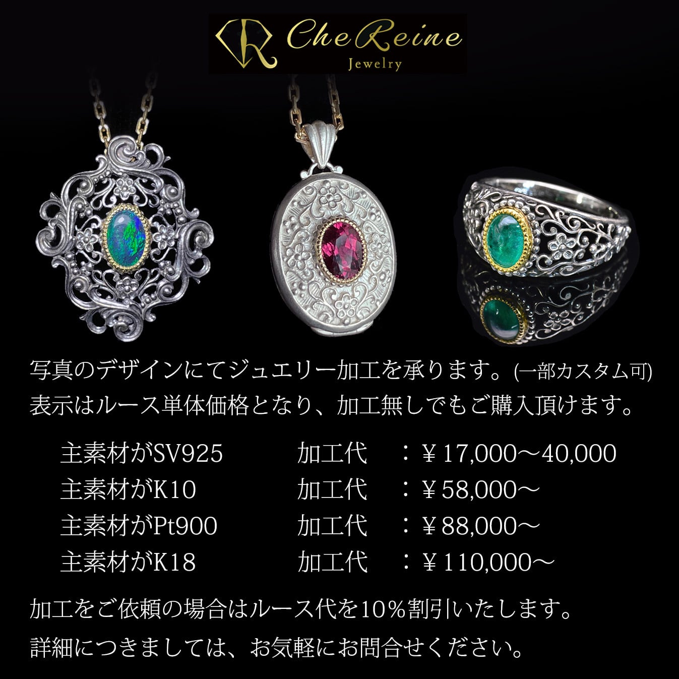 加工OK スターサファイア 0.80ct ルース オーバル カボション