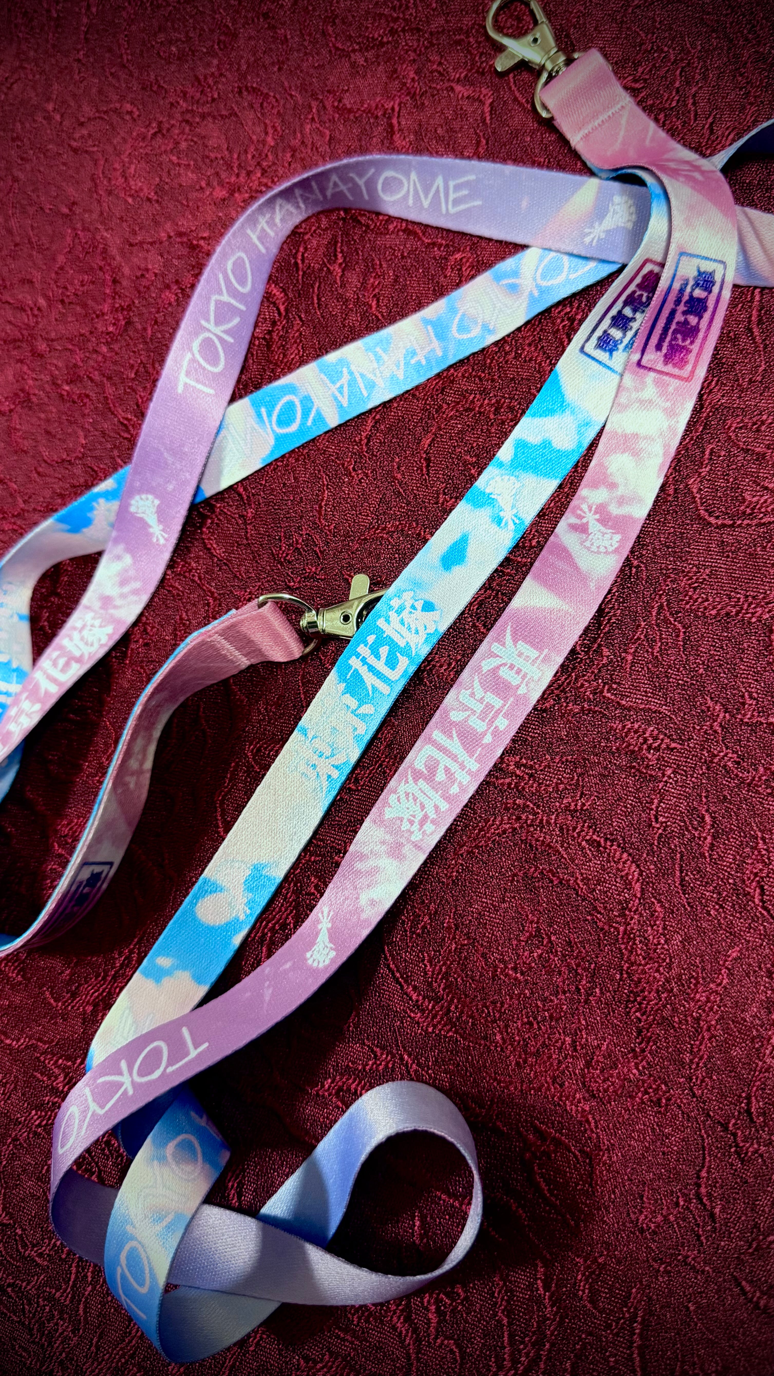 東京花嫁 / 月曜になったら殺す 東京花嫁 / 月曜になったら殺す