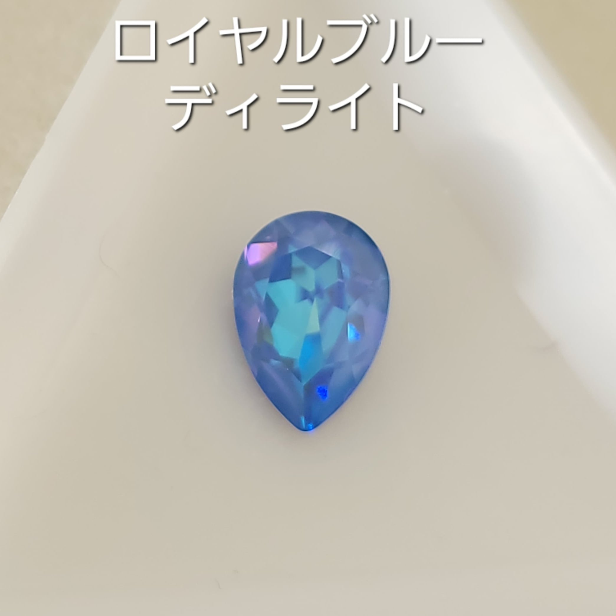 ティアラチャーム Lサイズファーつき | バレエティアラ lino