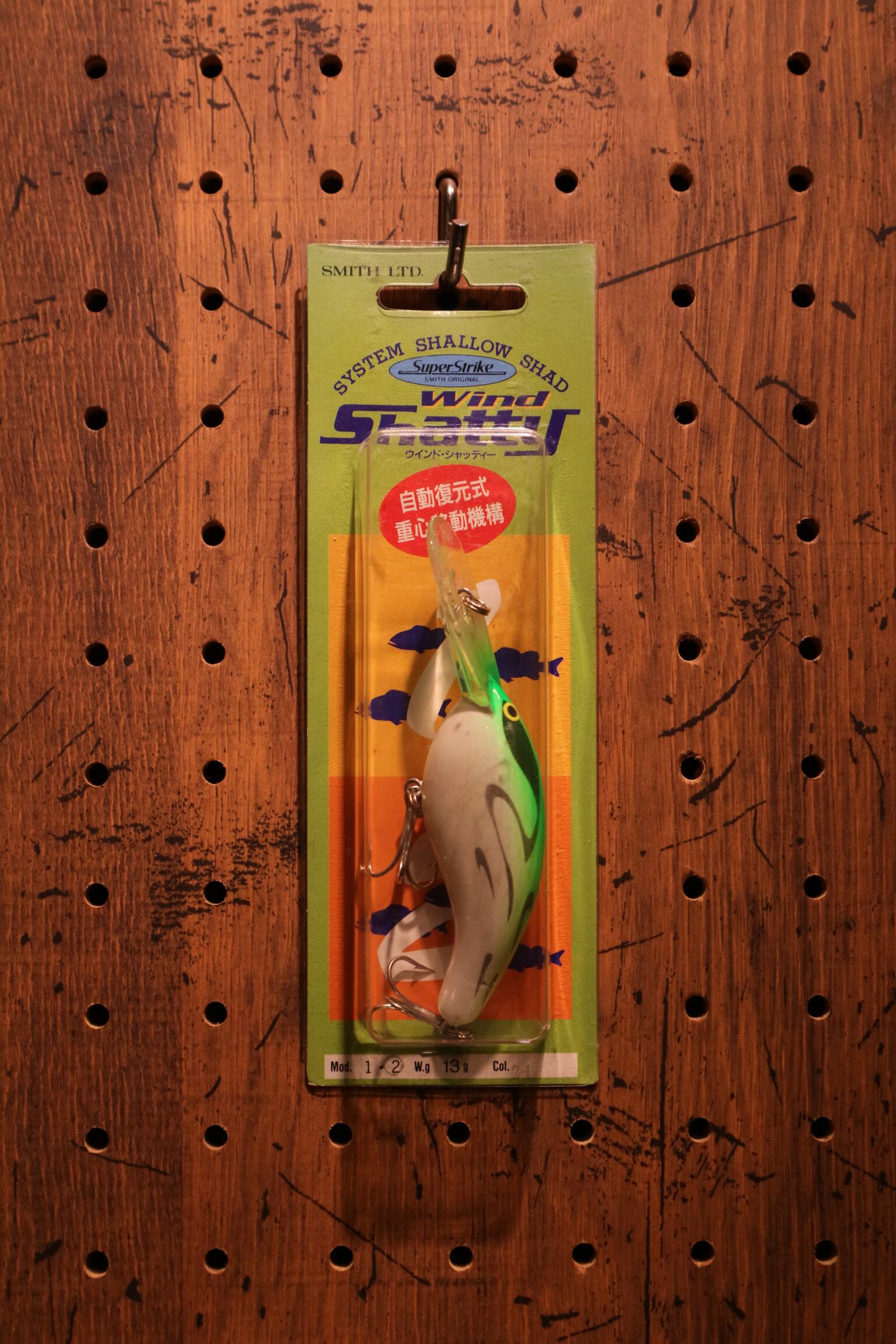 SMITH (スミス) / Wind Shatty 2(ウインドシャッティー2)