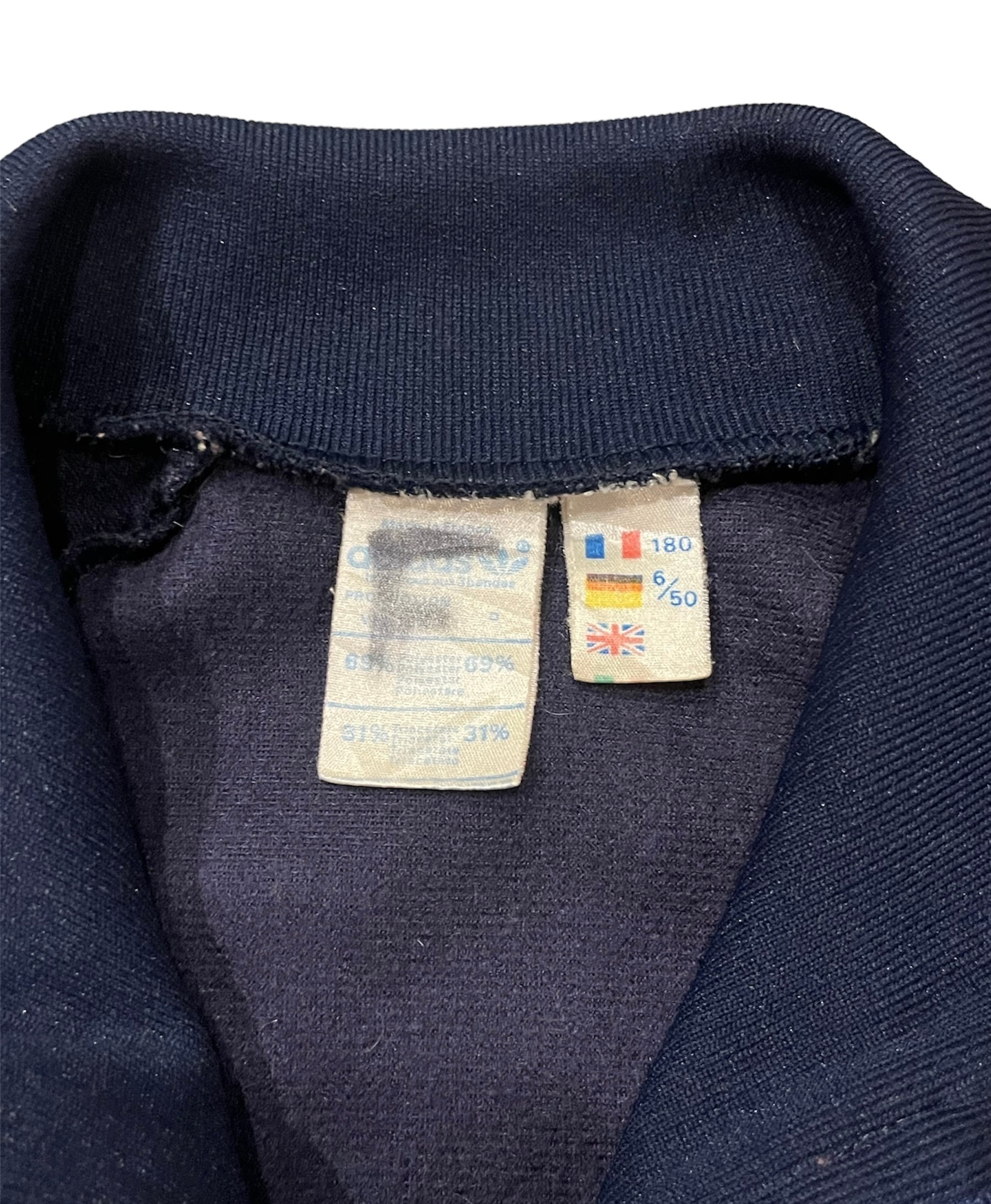 70s〜Adidas Track Jacket Production VENTEX Made in France 70s〜Adidas Track Jacket Production VENTEX Made in France