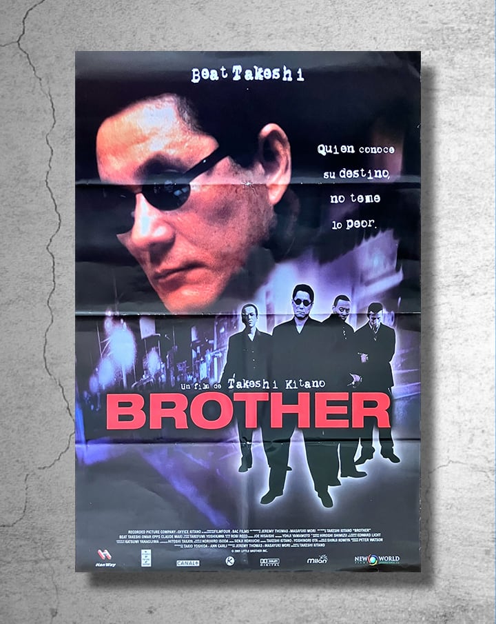 北野武監督映画『BROTHER』1999年スペインでの上映告知ポスター