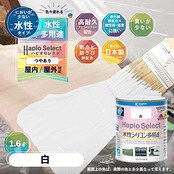 カンペハピオ(Kanpe Hapio) ペンキ 塗料 水性 つやあり 白 1.6L 水性シリコン多用途 日本製 ハピオセレクト 00017650011016
