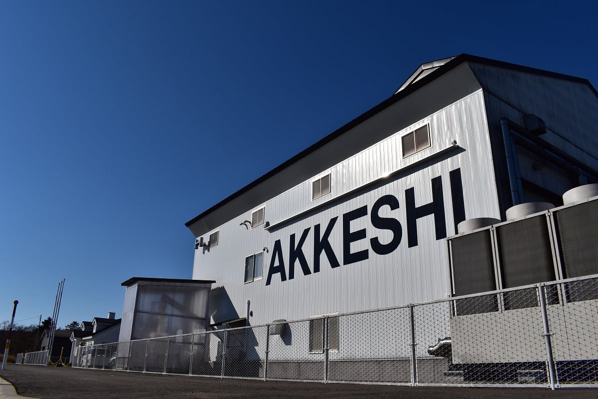 厚岸蒸溜所 二十四節気シリーズ 大暑 ブレンデッド 48％ 700ml