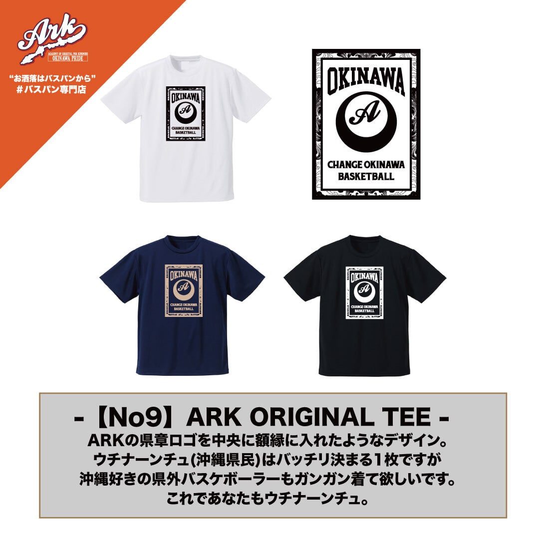 e99d257db741cf67abe654a6512703