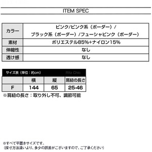 タオル ワンピース バスタオル 吸水 速乾 レディース 韓国 着るバスタオル ルームウェア ナイトウェア タオルワンピース おしゃれ 大人 かわいい ビーチタオル 軽量 大判 大人可愛い 大人女子