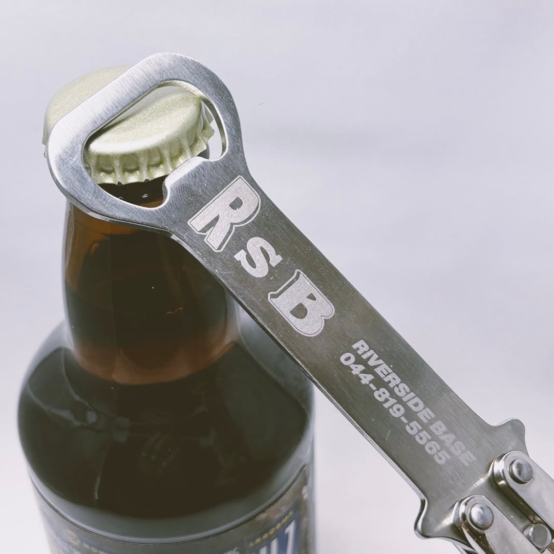 RSB BUTTERFLY BOTTLE OPENER | RiverSide Base