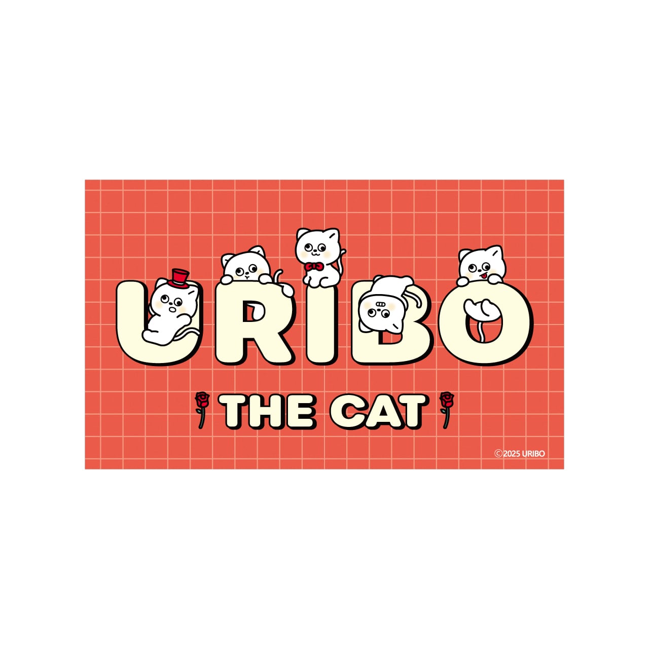 URIBO STORE