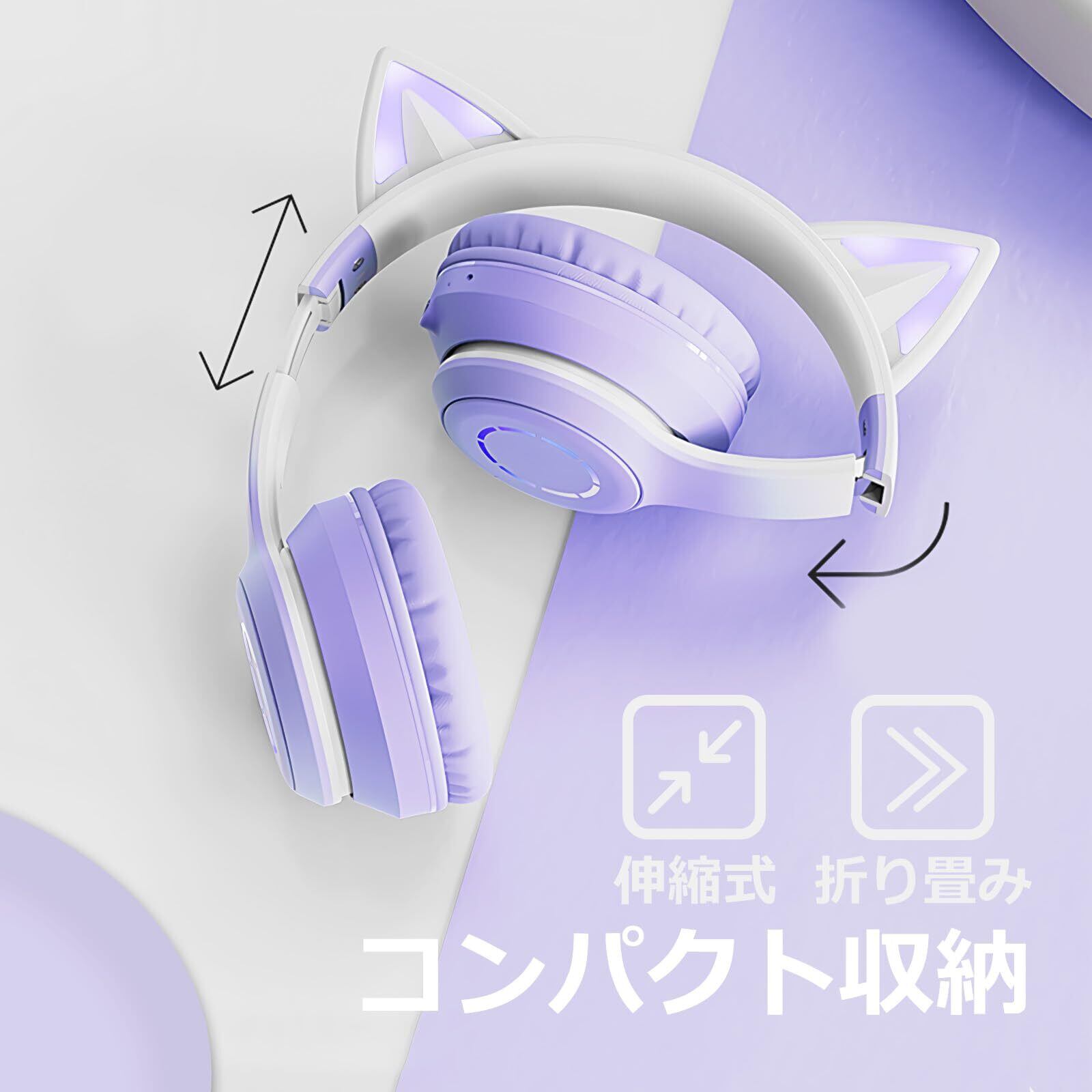 WANCHIY 猫耳ヘッドホン オーバーイヤー ゲーミングヘッドセット