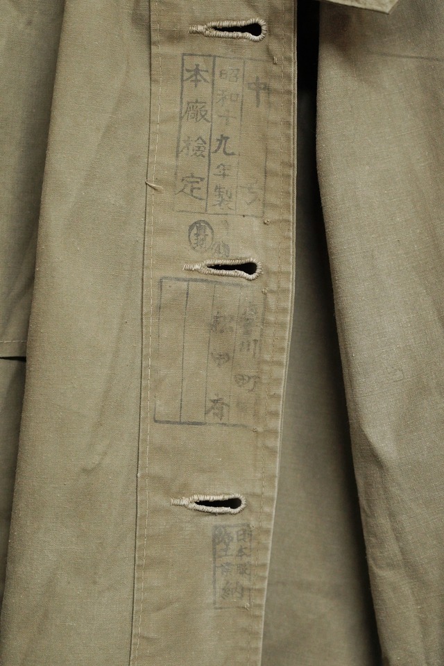 2949 旧日本軍 コート フード付き 雨衣 軍服 軍衣 中號 昭和十九年製 