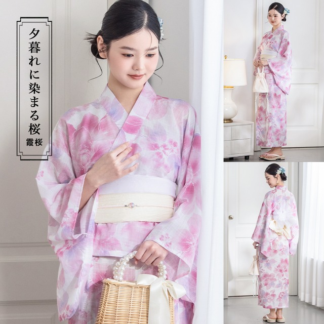 【予約販売開始】夕暮れに染まる桜 【浴衣３点セット 羽織/ワンピース/兵児帯】YD-057