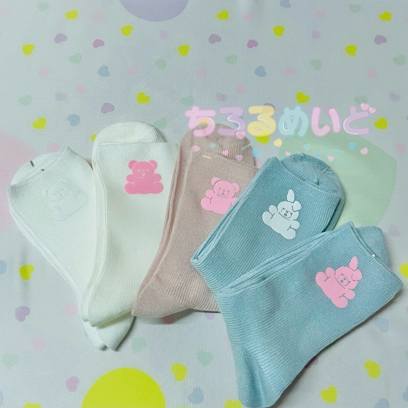 ぬい用スタイ&ナイトキャップ | ちろるめいど♡