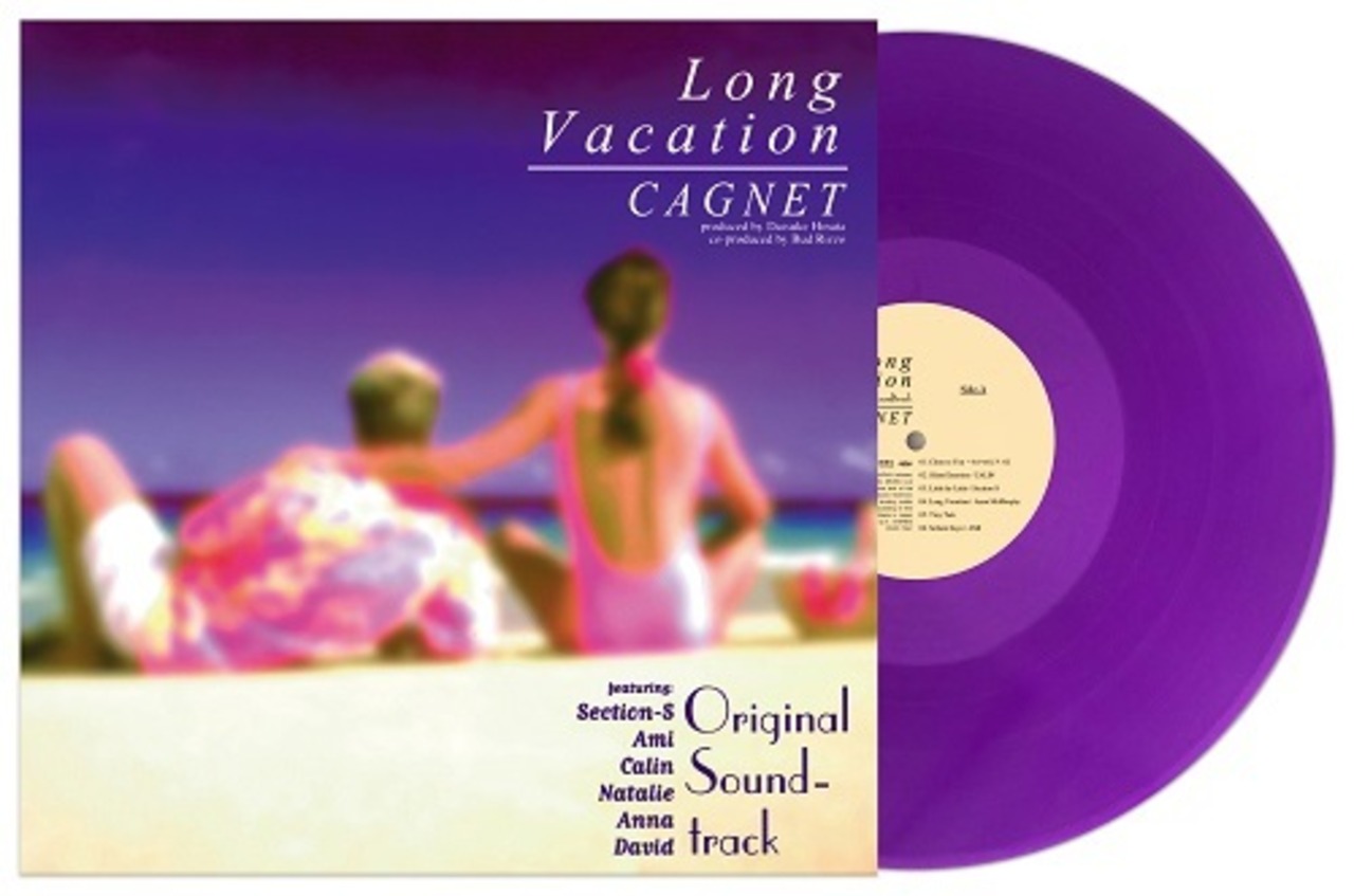 Cagnet「ロング･バケーション-オリジナル･サウンドトラック(LP)」アナログ盤（12インチ）