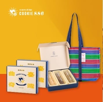 クッキー | TWMART byGEMMA