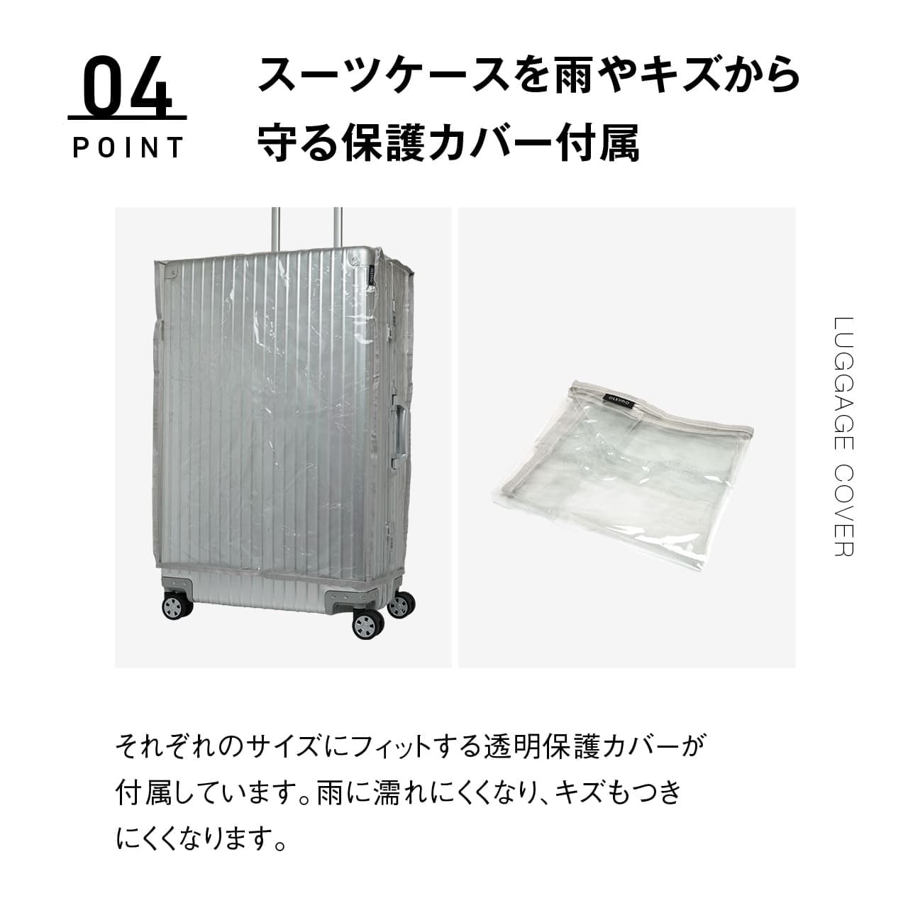 スーツケース アルミフレーム キャリー ケース　シルバー Lサイズ 80L スーツケース Lサイズ 80L キャリーバッグ アルミフレーム TSAロック